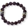 Neptune's Rings Amethyst Stretch Bracelet